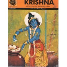 Krishna (Epics & Mythology)